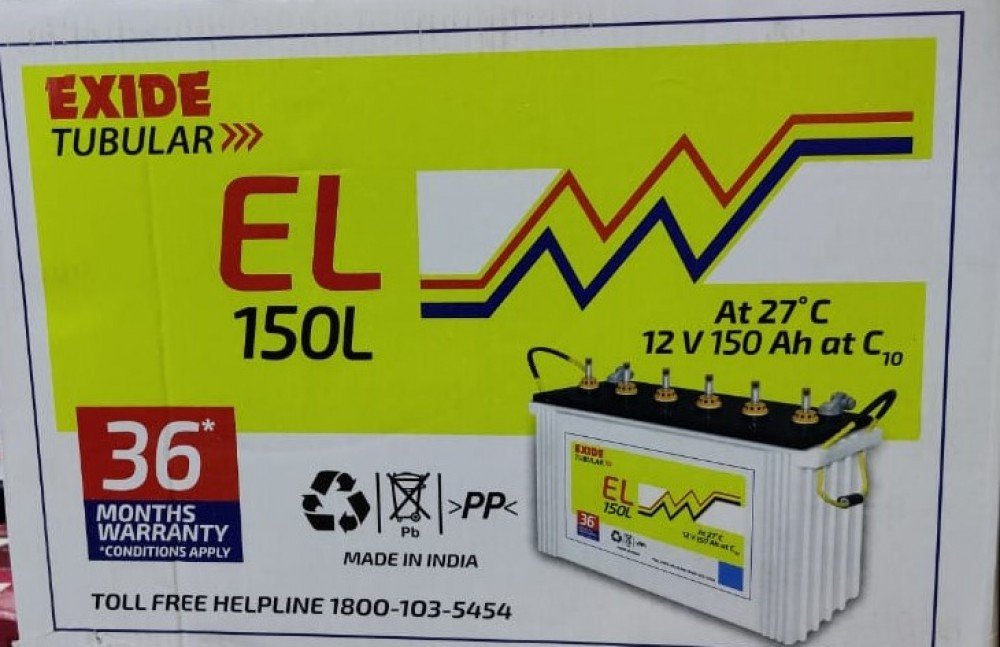 EL150 TALL TUB